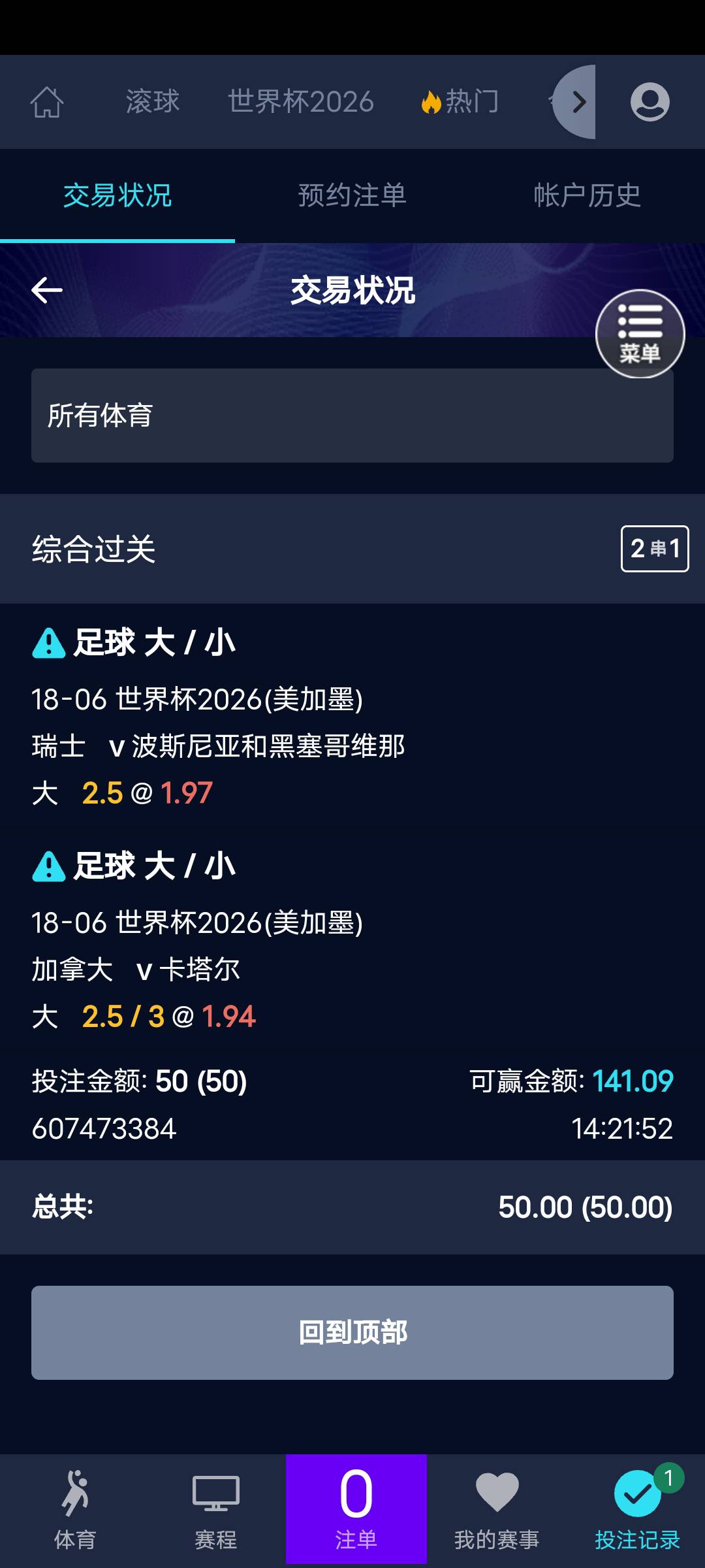 CS小2.5这也能死
14 / 作者:小卤蛋 / 