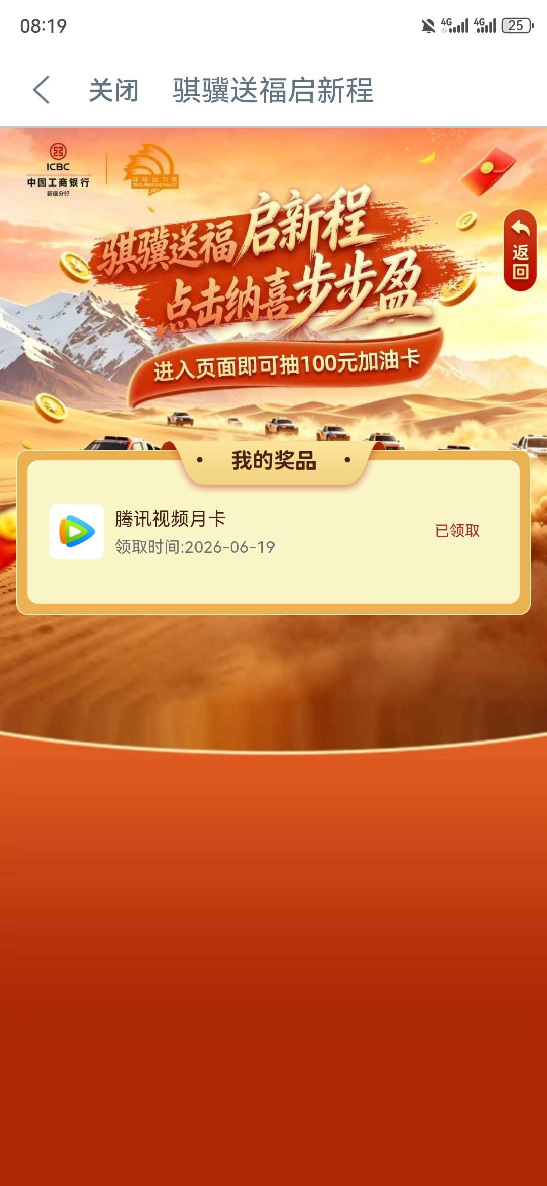 破零

13 / 作者:不名 / 