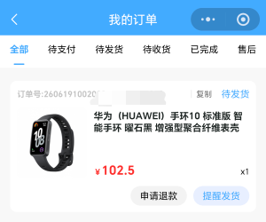 深工这玩意儿不香吗

57 / 作者:哈克 / 