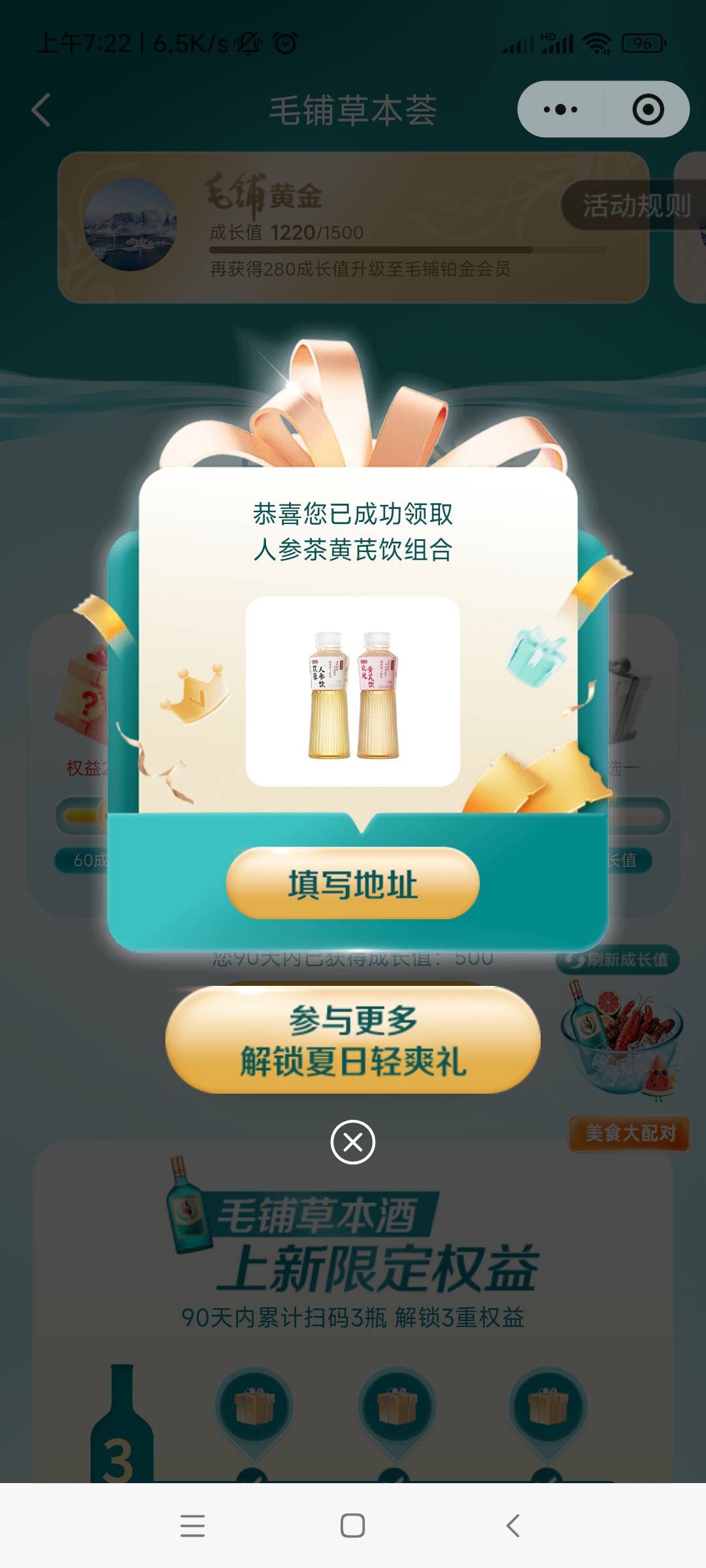 这两玩意有老哥要不？


0 / 作者:噜啦啦啦jj / 