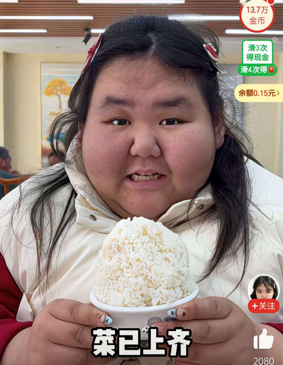挂壁仔们端午节快乐。

84 / 作者:我爱你呀456 / 