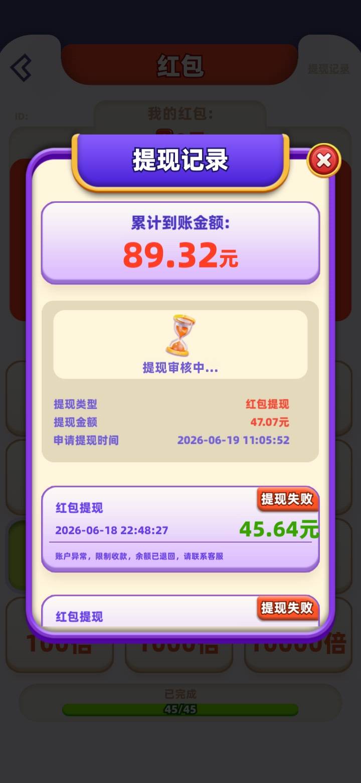 美滋滋

15 / 作者:好割割@ / 