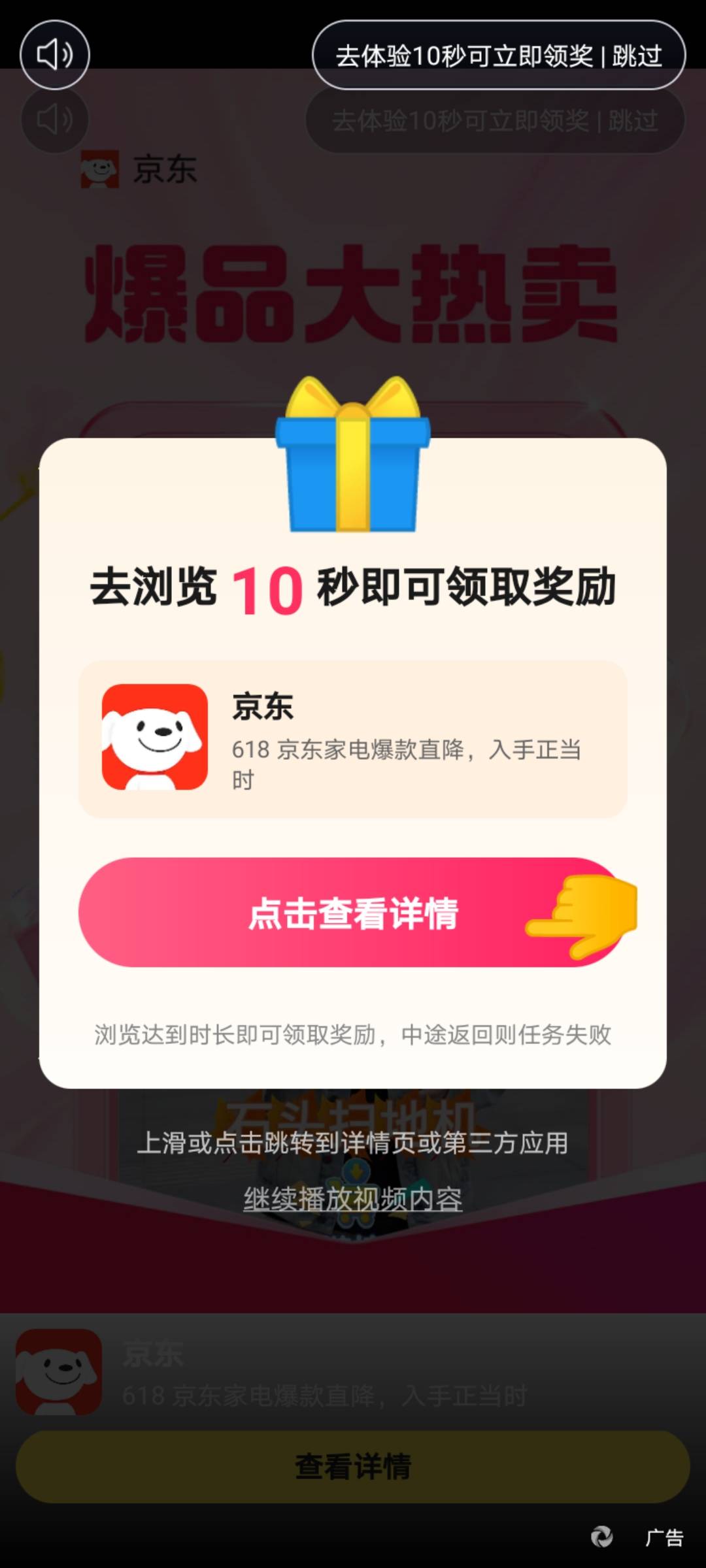 出大事了今天东子的包明显变低了很多昨晚两块多三块一个包现在最高就1.5一个包一般都10 / 作者:！！暴发户 / 