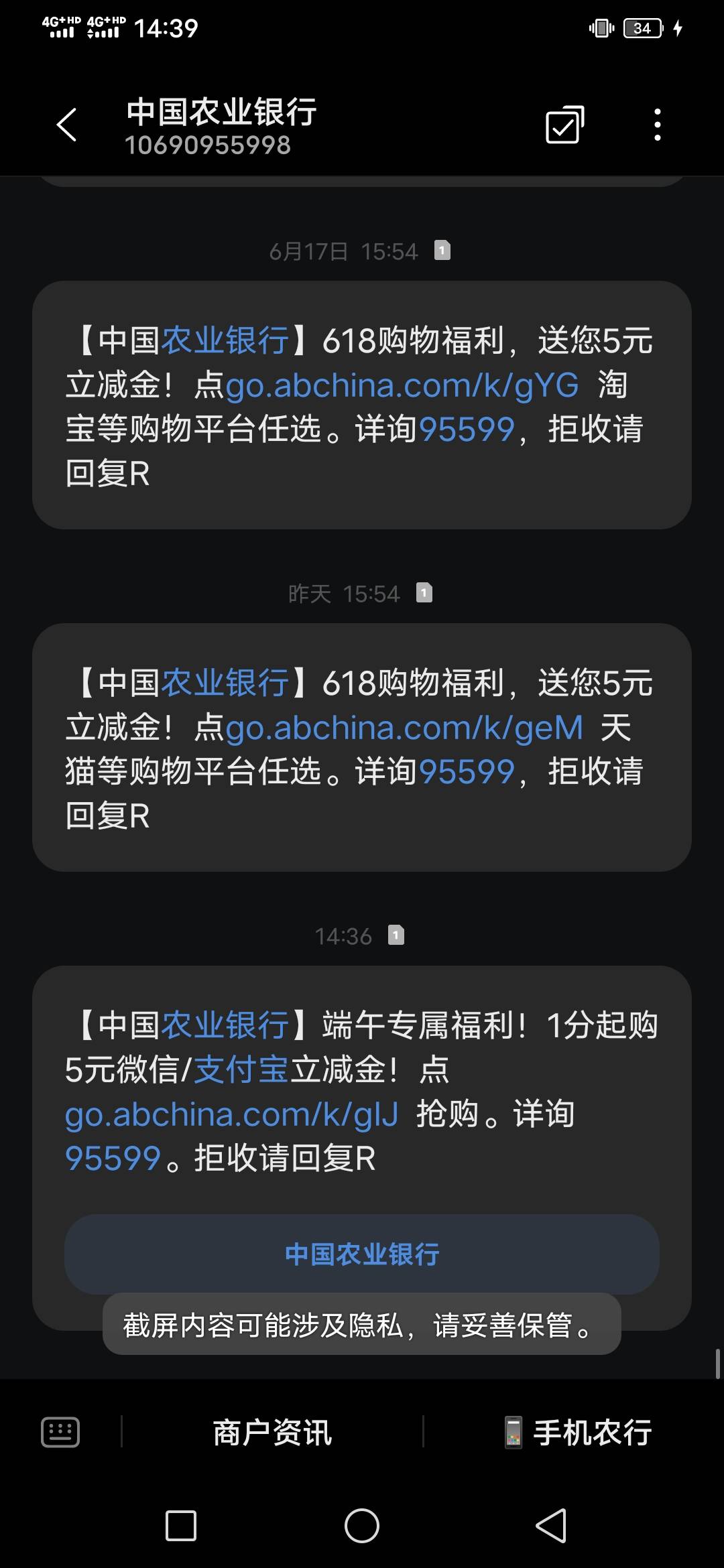 特么的这江苏老农开心就好吧，发了三条了依旧特邀


100 / 作者:咔咔咔嚓1 / 