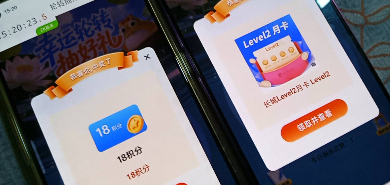 啥玩意

89 / 作者:家怡 / 