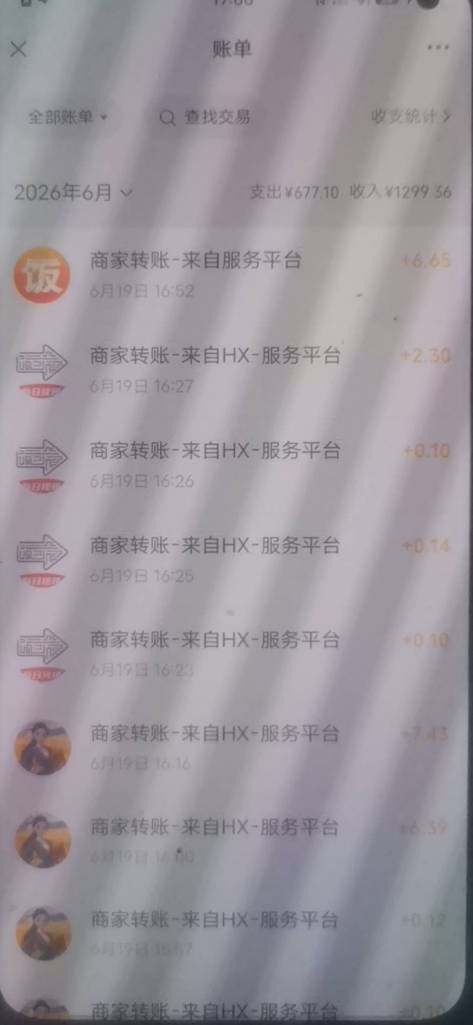用了一个挂壁机看了会 没得爆了

91 / 作者:摆烂王中王 / 