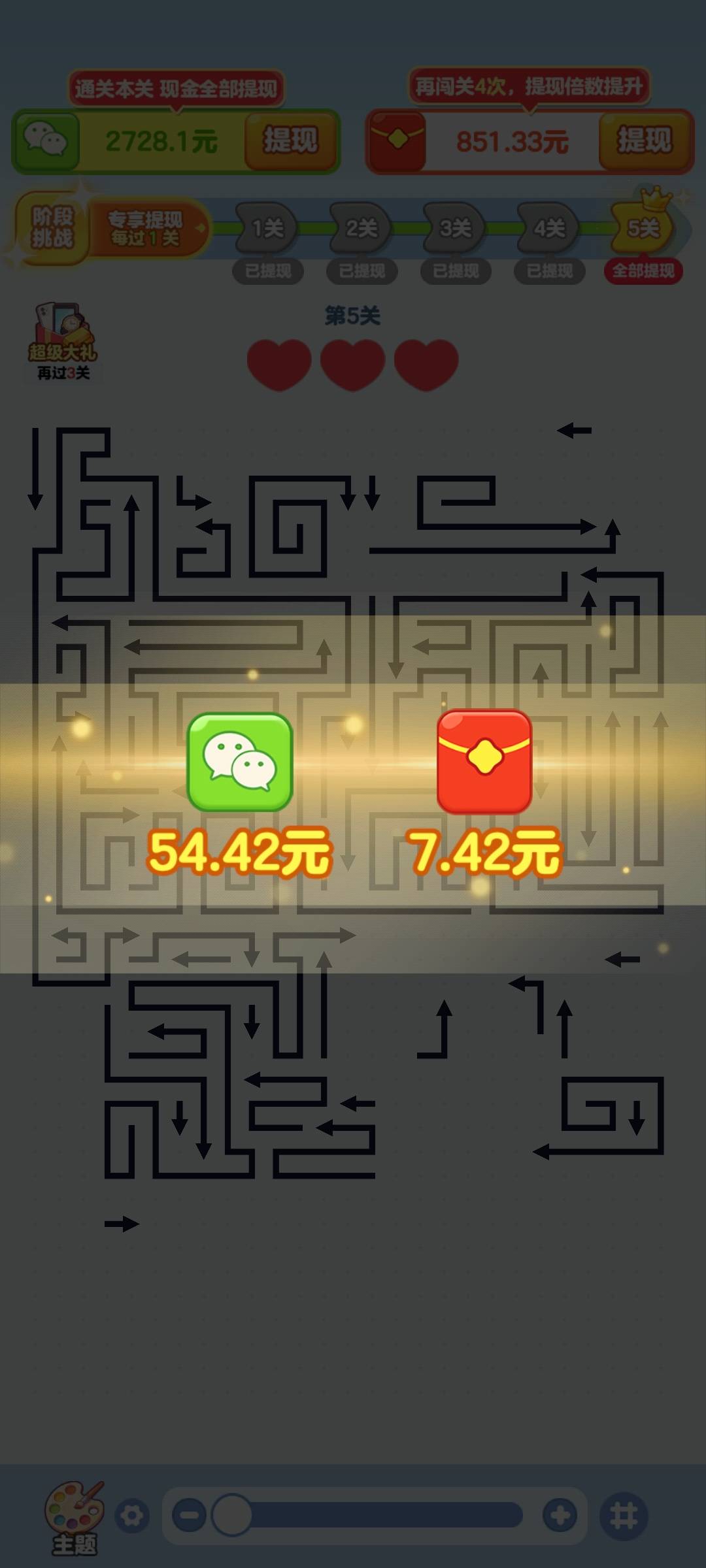 看个广告连7分都没有，已经跟广告无缘了吧！

49 / 作者:卡农大家长 / 