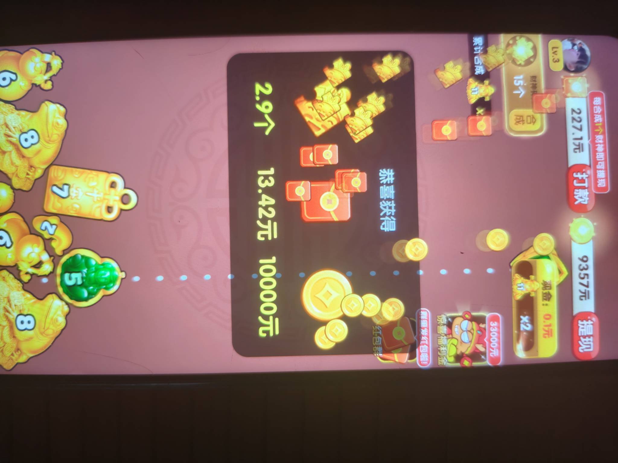 蚂蚁保 比东子还爽 嘎嘎爆


91 / 作者:所行亦无憾 / 