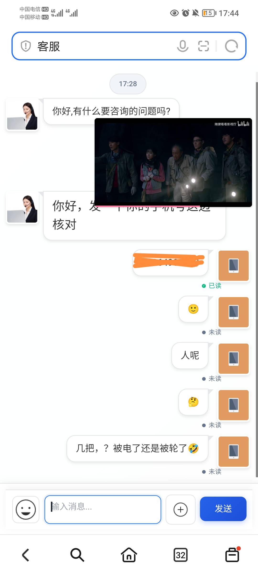 一到我这里就装死

78 / 作者:蛋黄酱 / 