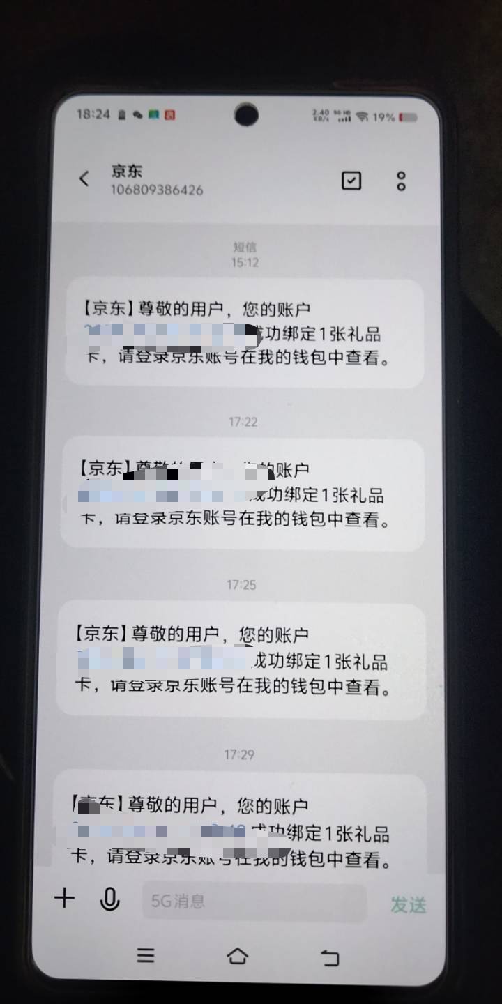 太平洋真的没事嘛？能到账就是很慢





12 / 作者:宁波躺平老哥 / 