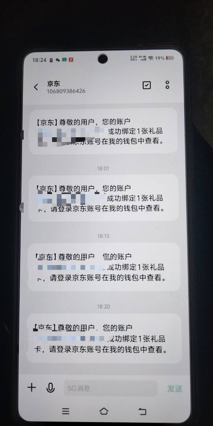 太平洋真的没事嘛？能到账就是很慢





15 / 作者:宁波躺平老哥 / 