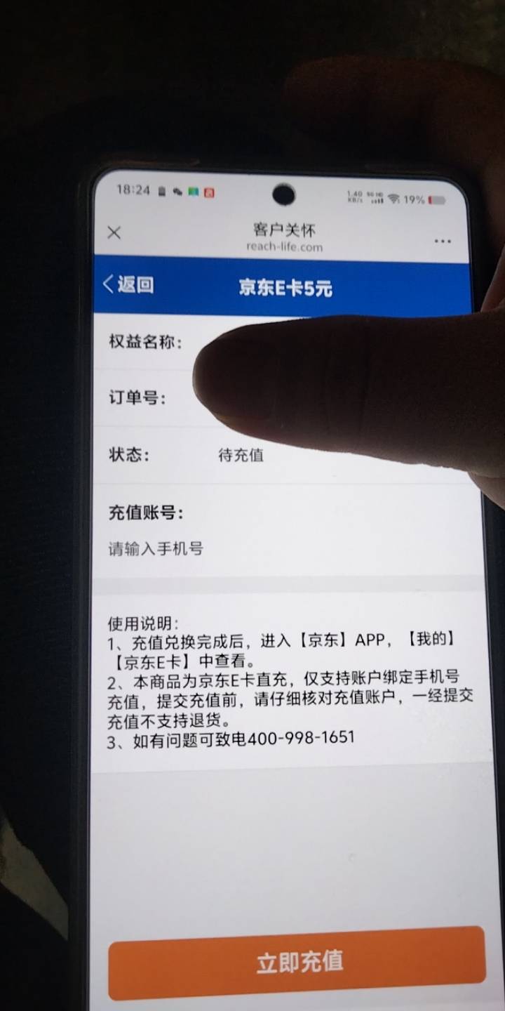 太平洋真的没事嘛？能到账就是很慢





49 / 作者:宁波躺平老哥 / 