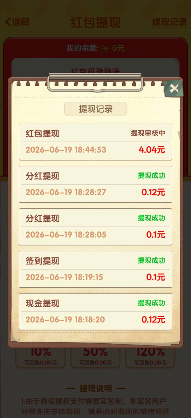 奶奶的养老院
好捞啊


80 / 作者:隐市隐世影逝 / 
