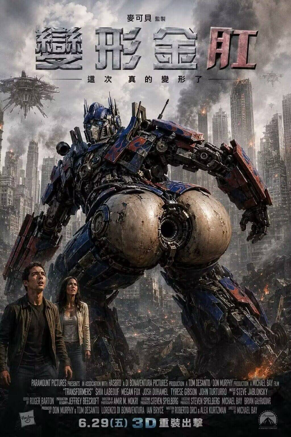 奶奶的养老院
好捞啊


1 / 作者:隐市隐世影逝 / 