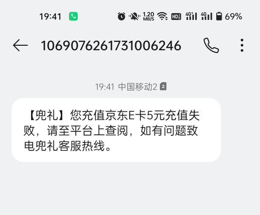 黄了吗

8 / 作者:生蚝熟了 / 
