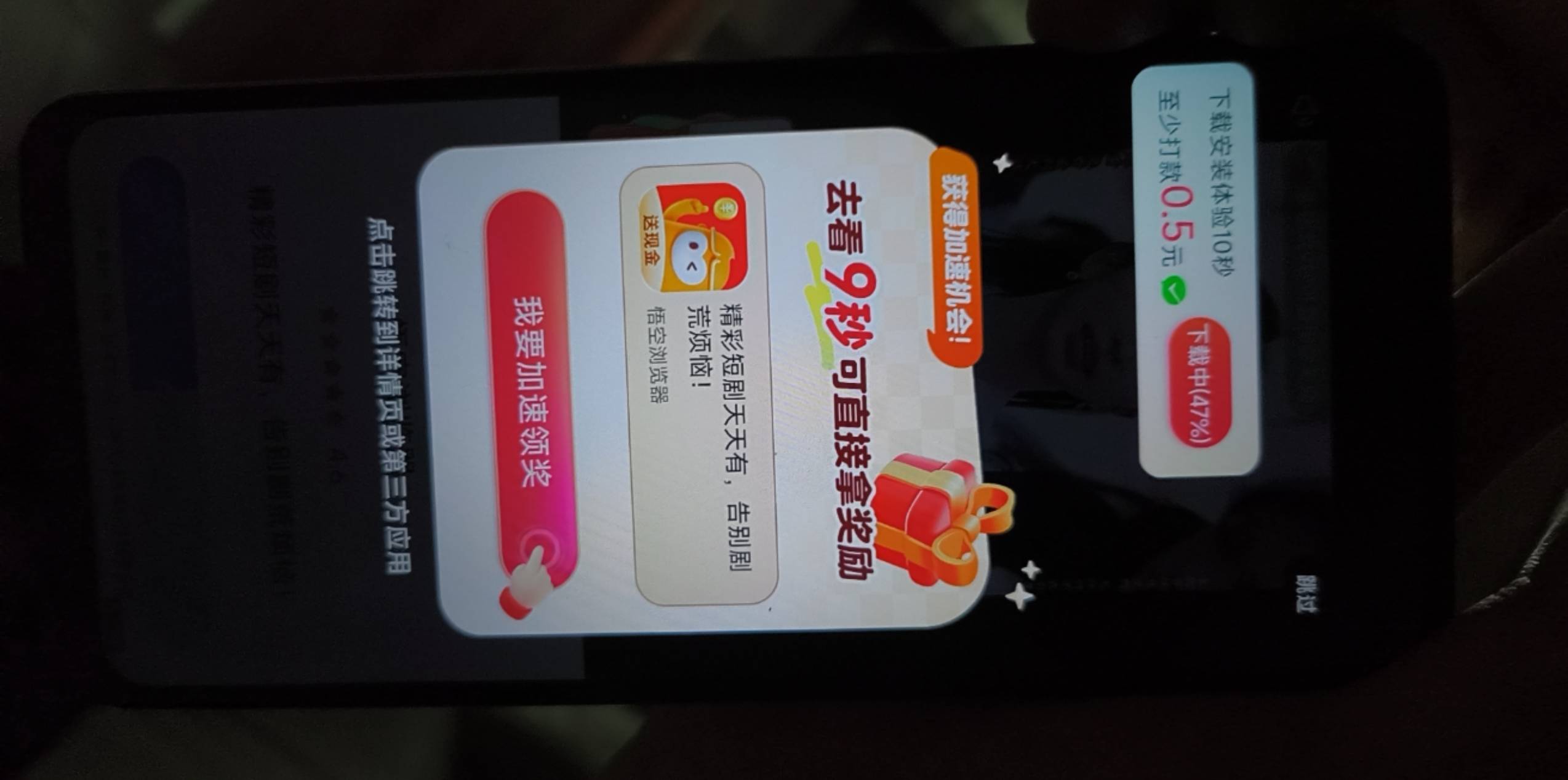 爱

58 / 作者:取个啥啊 / 