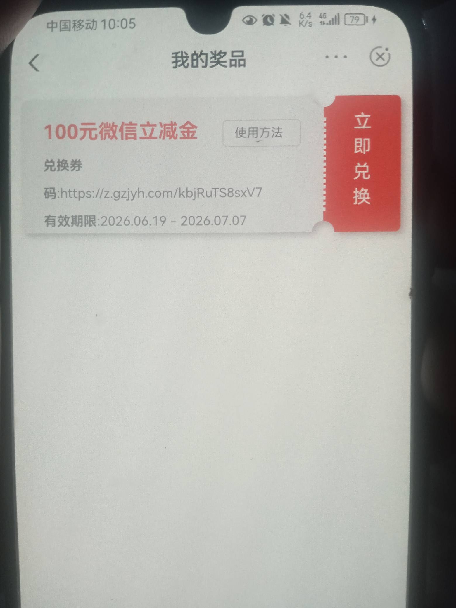 @勇往直前8688知道你看到了，睡不着，我理解


59 / 作者:ppiinn / 