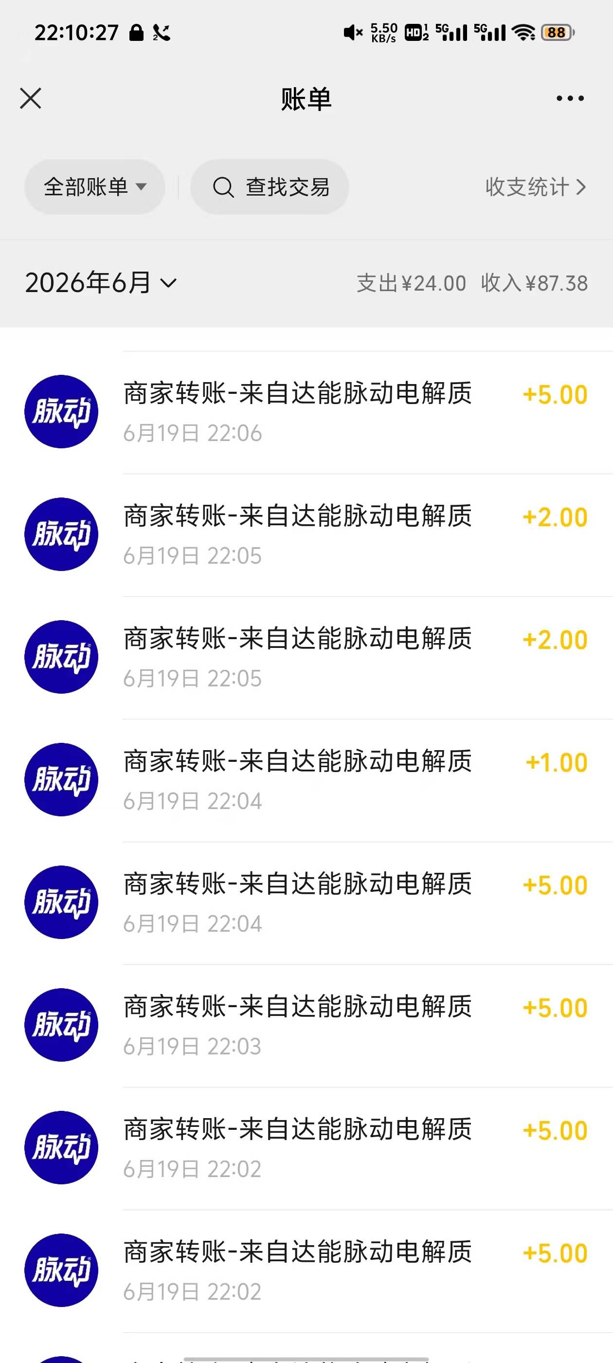 码太贵了 

47 / 作者:跟着看看吧 / 