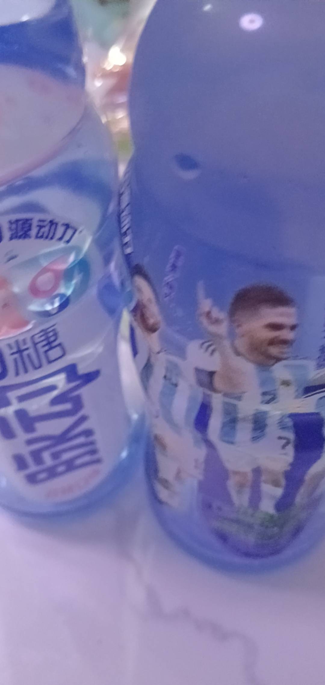 千万别买桃子味，只有青柠的有码

25 / 作者:压缩2 / 