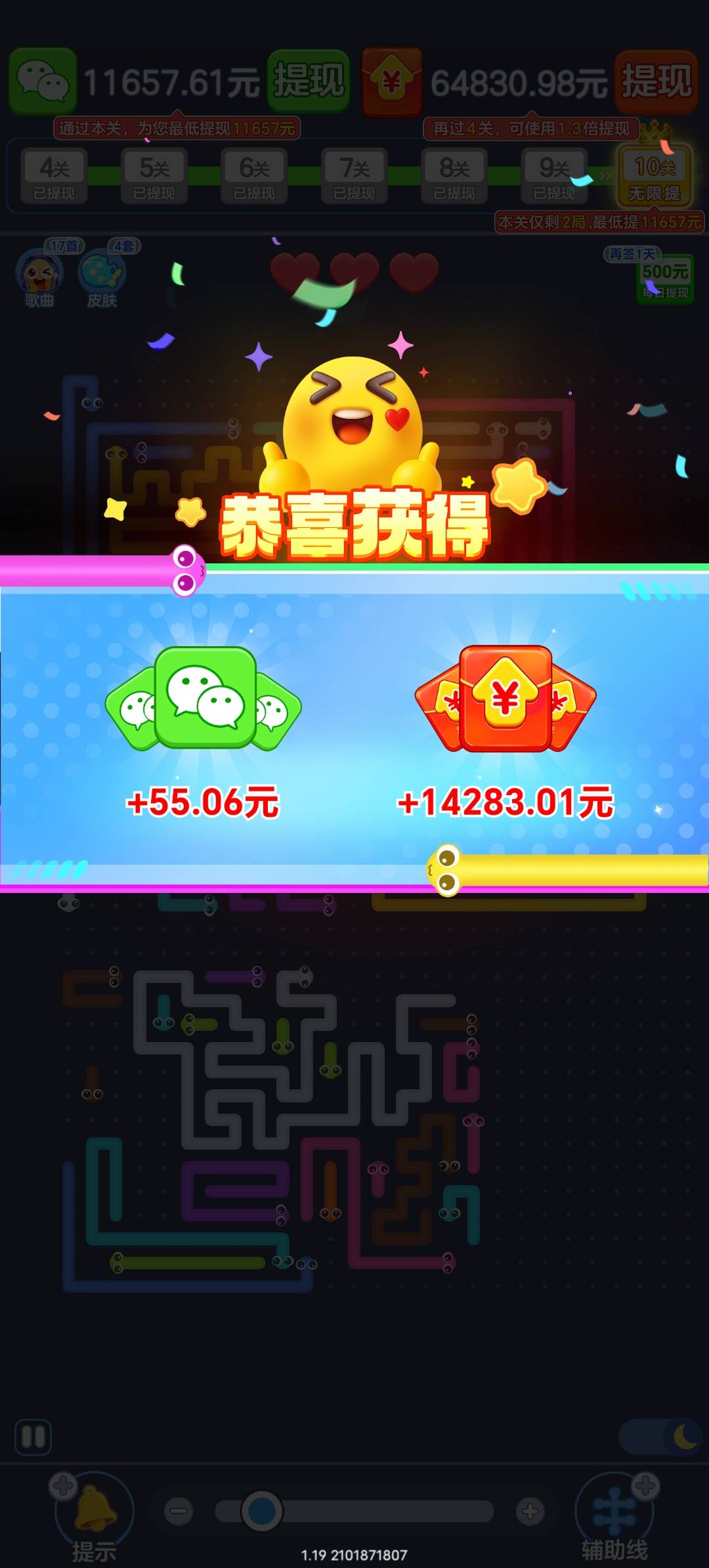 京东爆了


97 / 作者:b大家积极 / 