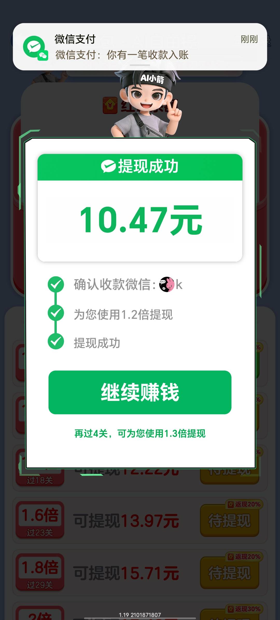京东爆了


59 / 作者:b大家积极 / 