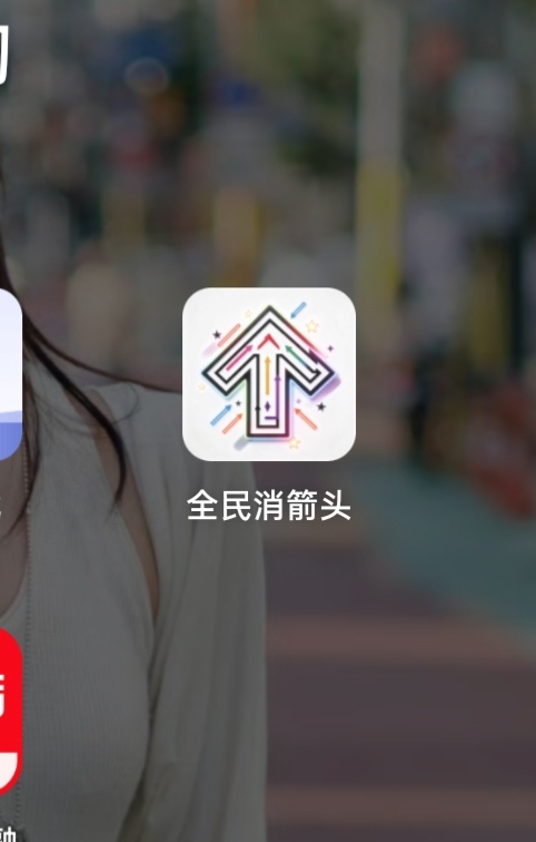 半个小时30块 一天只能提30



99 / 作者:小杜的躺平日记 / 