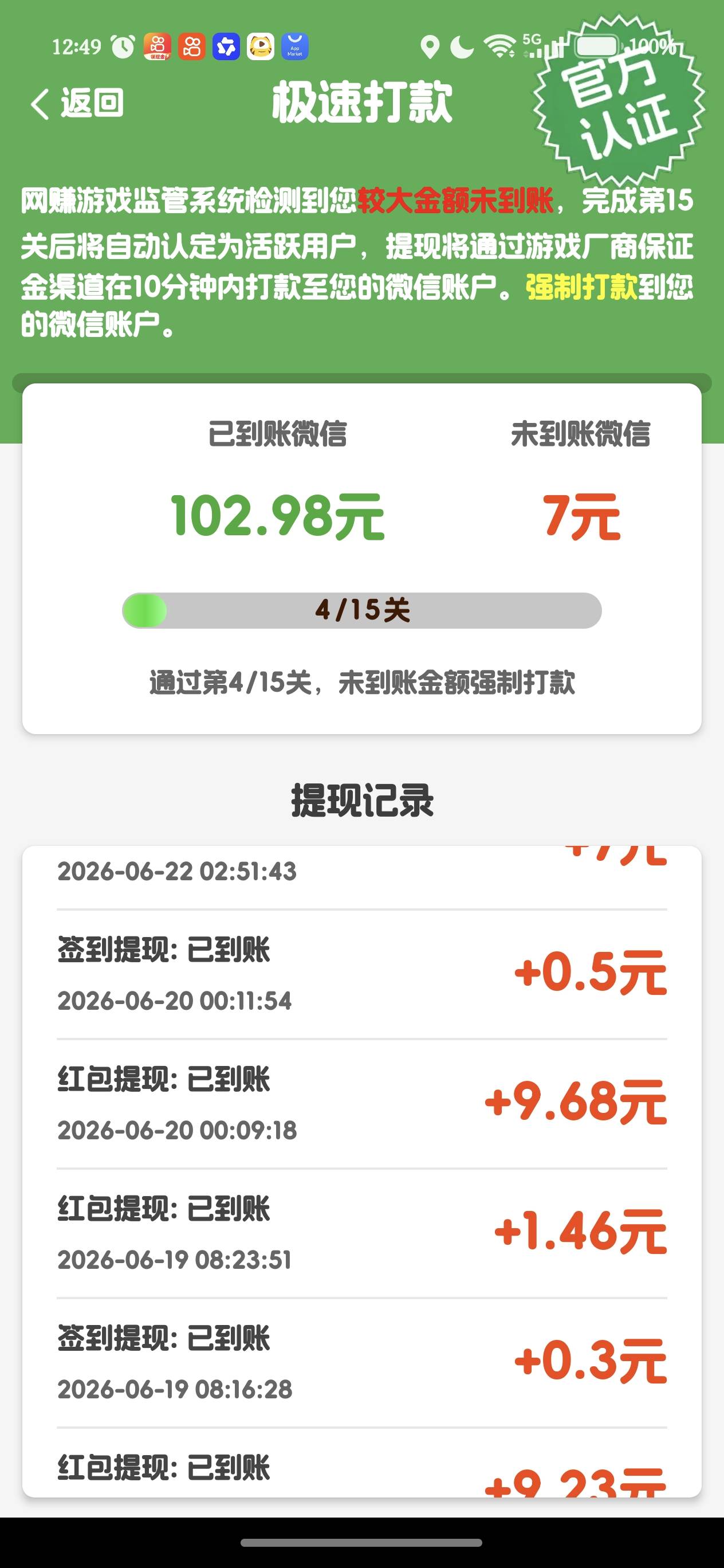 没啥水了，养一养

85 / 作者:叼爆了没有 / 