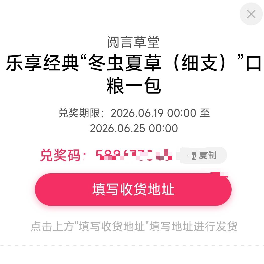 谁要，不知道啥烟

88 / 作者:天天熬夜用户 / 