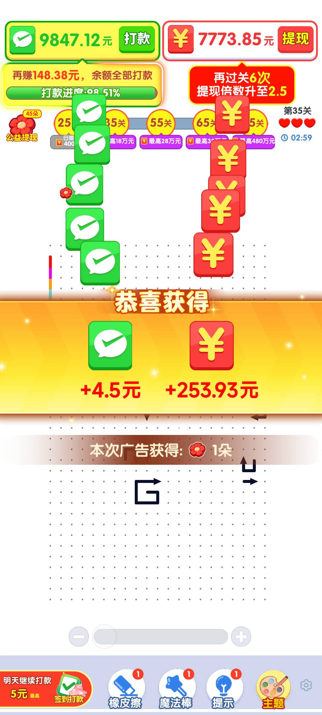 来个老哥指导下，这种还有必要看吗？看一次才几百个！


62 / 作者:哥哥你真猛 / 
