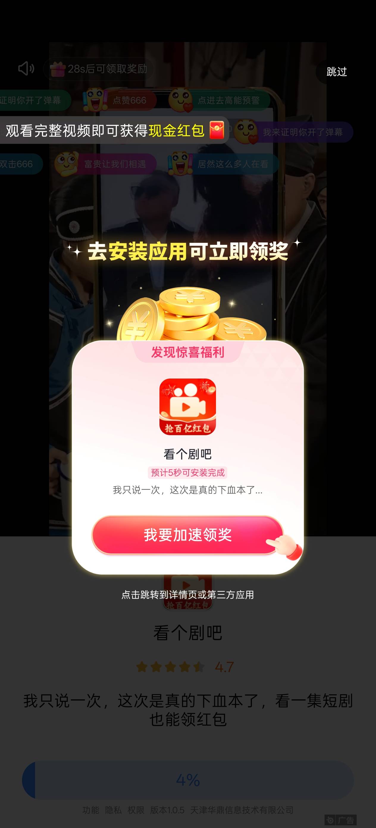 广子看多了也被骂

4 / 作者:电竞经理回电 / 