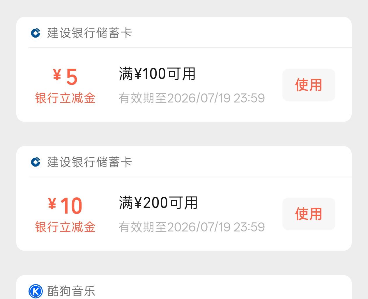 建设龙积分换了10破0

49 / 作者:鲁路x / 