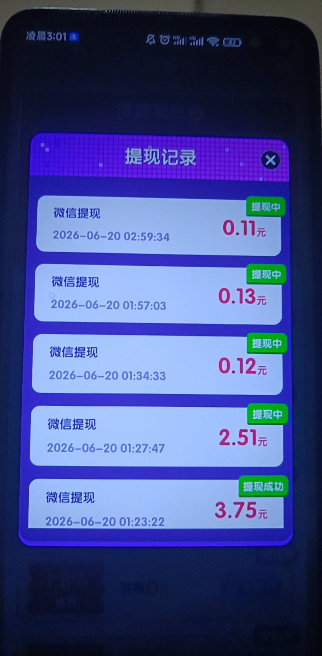 看哭了

71 / 作者:一夜十次郎 / 