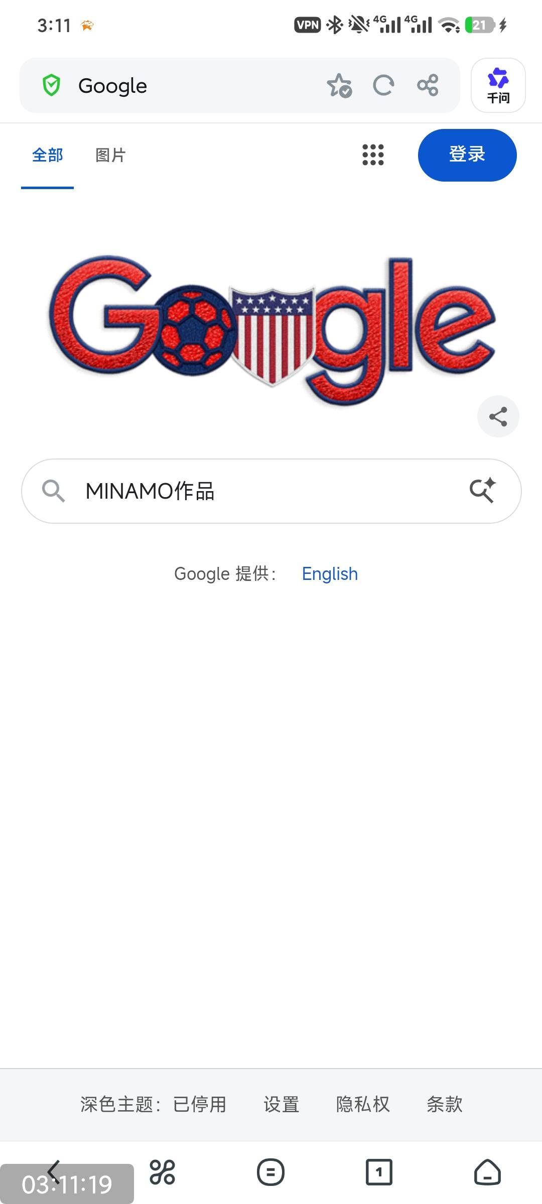 谷歌打开都是世界杯

41 / 作者:撸毛小王子 / 