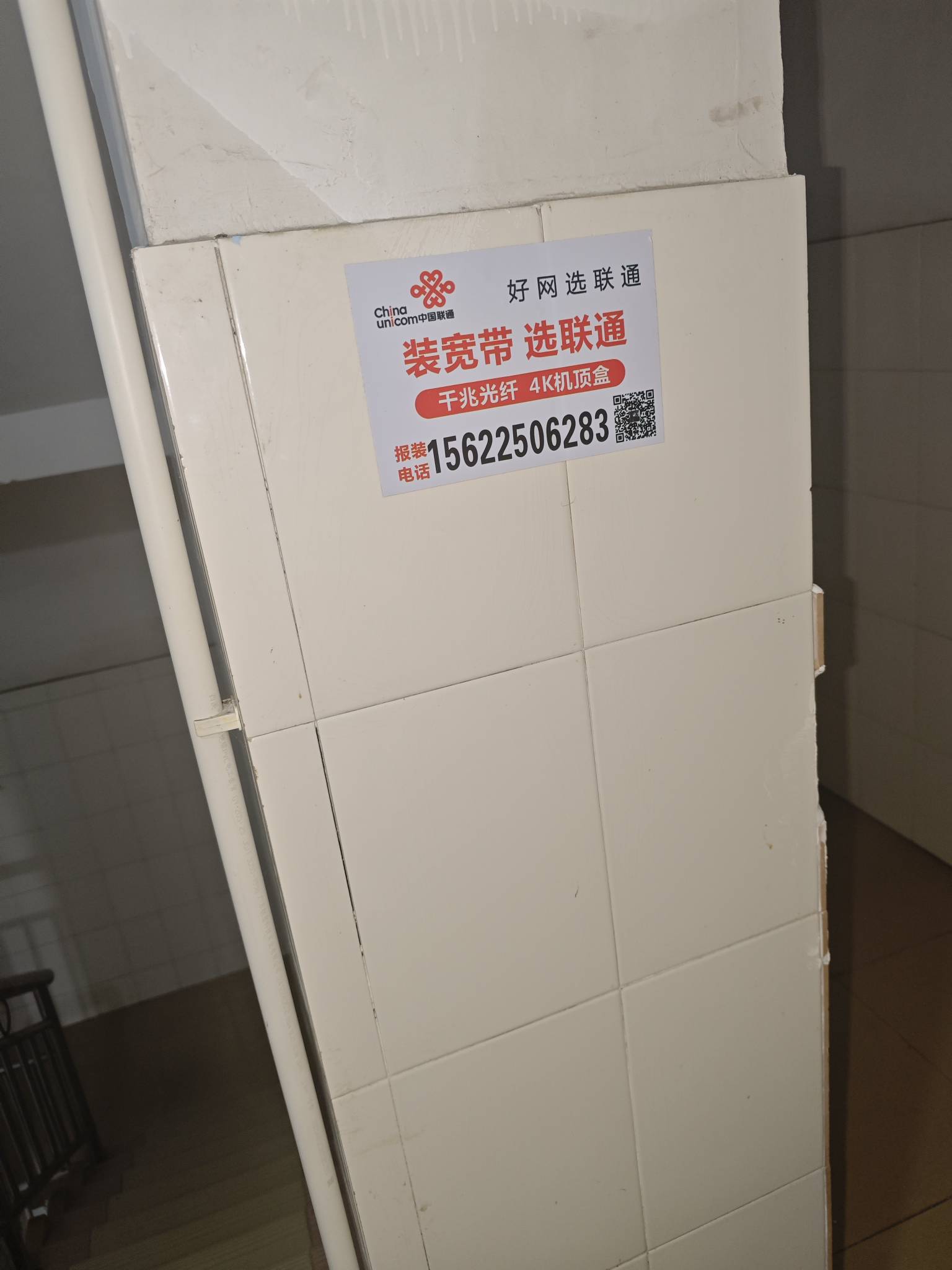 之前三家信号都是5g满格的现在只有移动5满格，是不是故意屏蔽的

42 / 作者:张小姐我爱你 / 