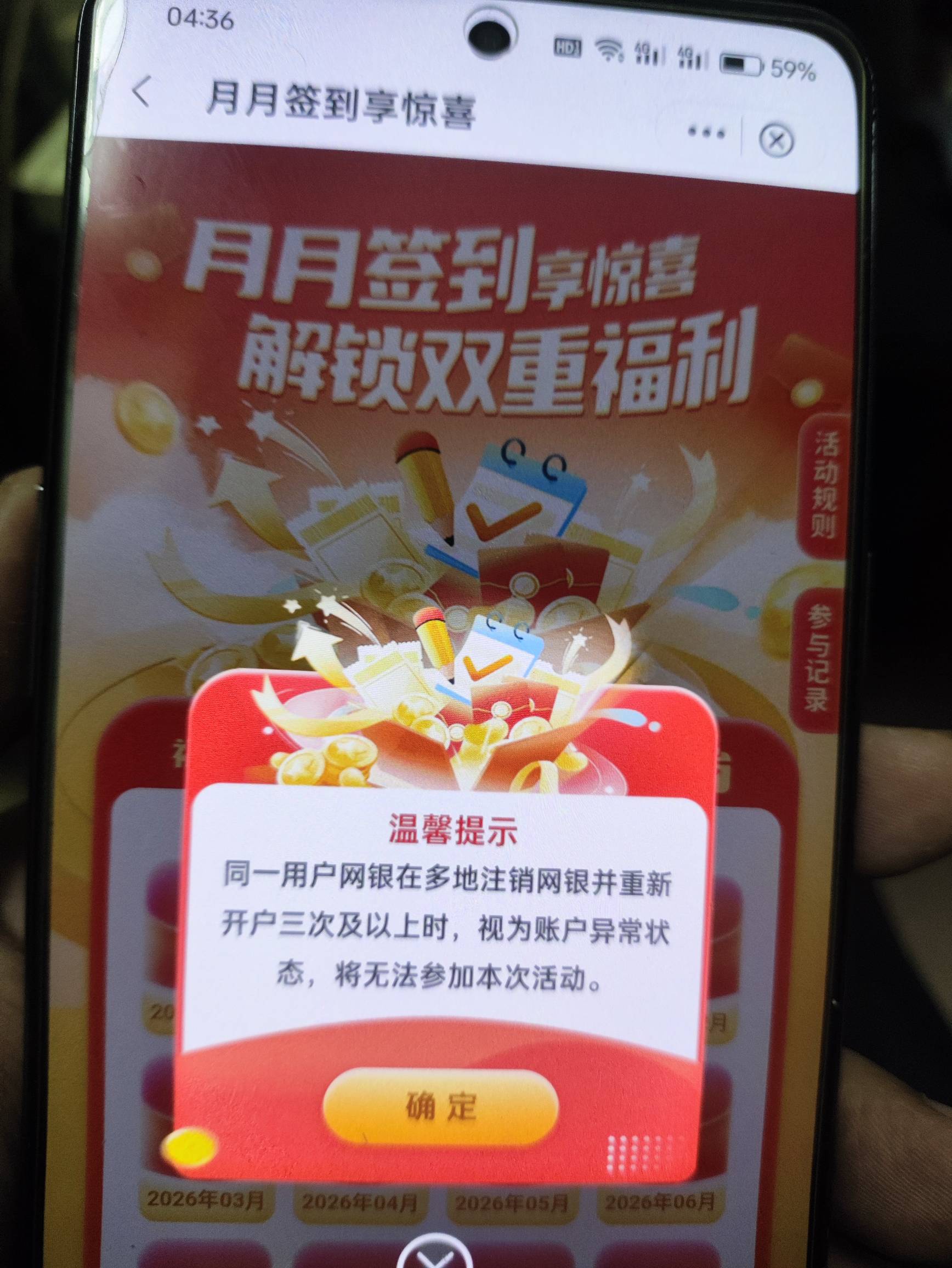 宁夏玩了几次直接拉闸

86 / 作者:你没那么爱我 / 