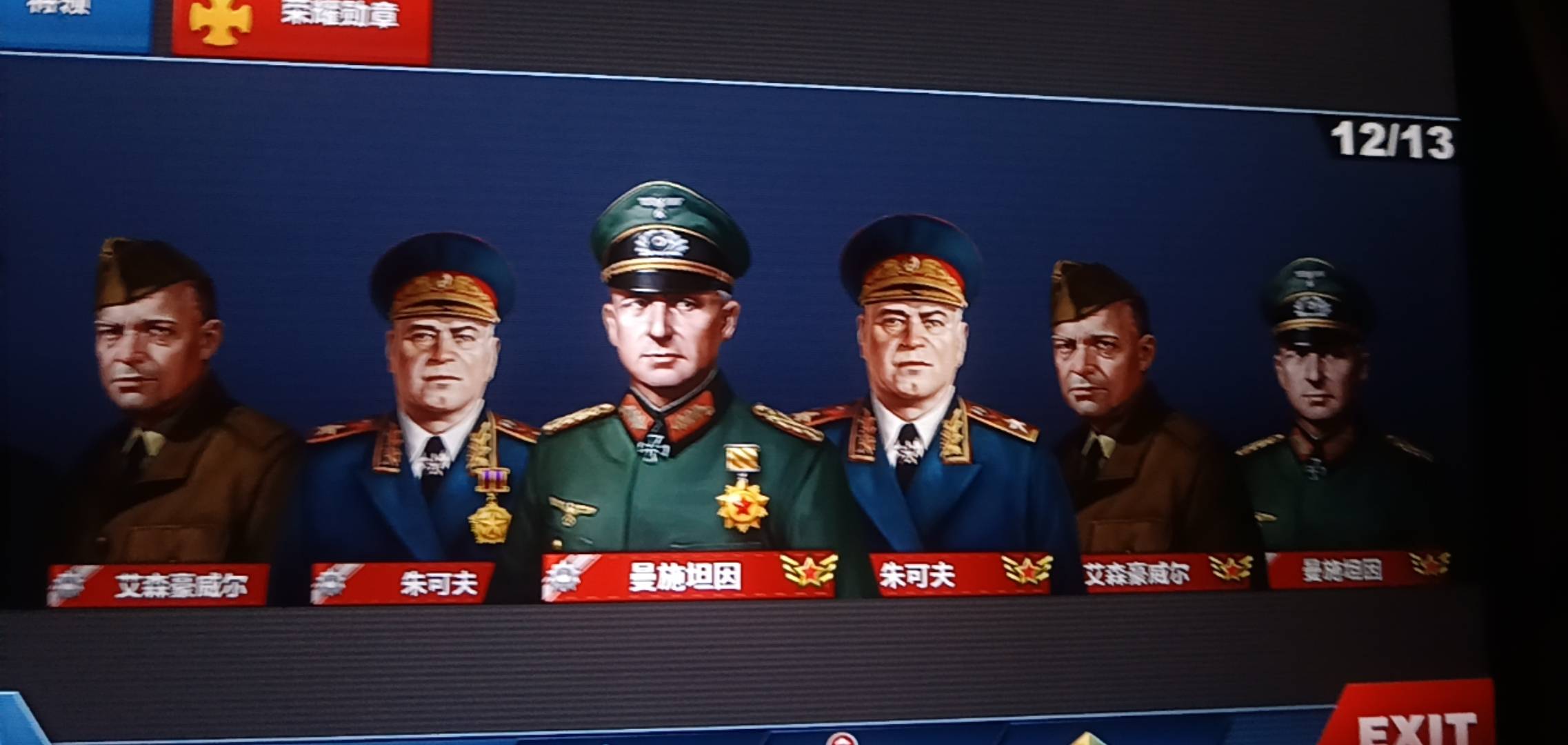 。

57 / 作者:压缩2 / 