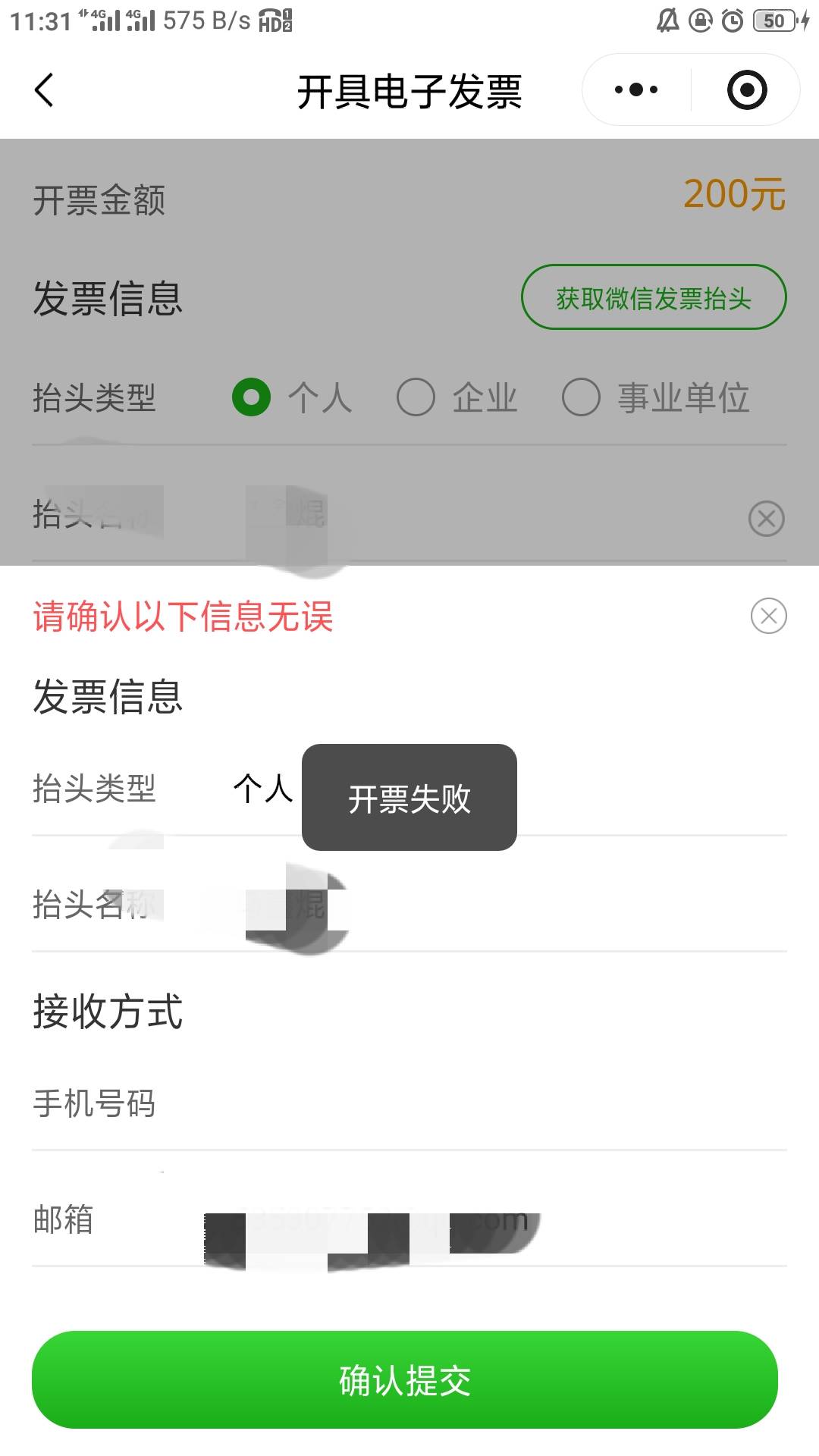 chovy，开P给我开好的啊，老哥们选的什么店

100 / 作者:零撸一个亿 / 
