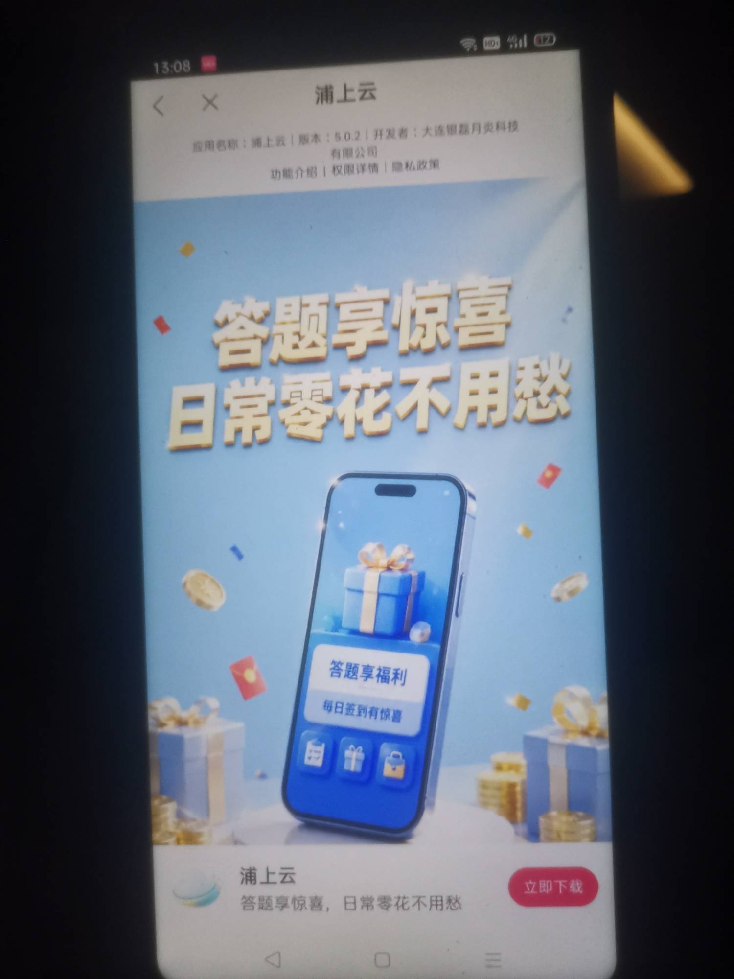 打卡

60 / 作者:轮回困惑 / 