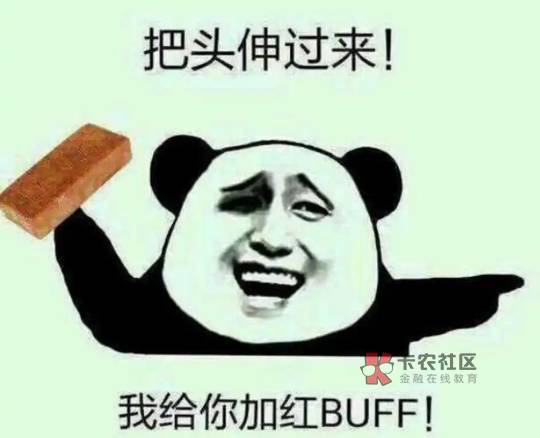 漂亮，土狗我爱你彻底给我干废了，分币没有了

33 / 作者:上来看看 / 
