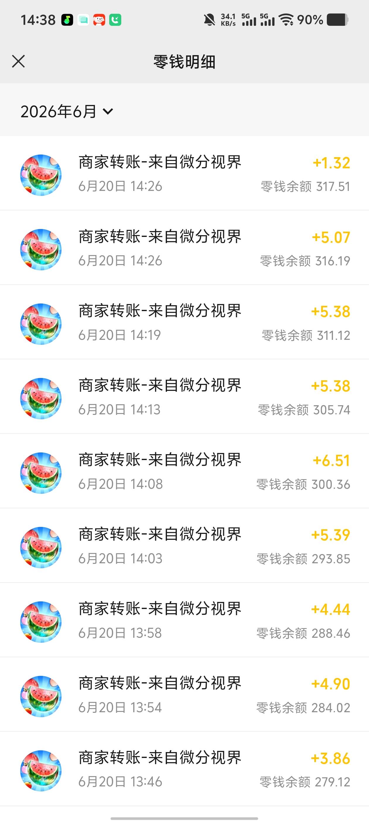 。您今日观看视频次数已达上限，请明日再来哦。玩不起的货。

70 / 作者:世上本无事 / 