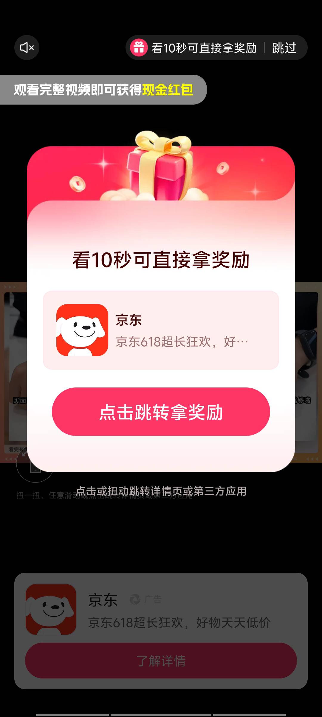 猜歌也被东子拉黑了，一个1红包

58 / 作者:黑色的海 / 