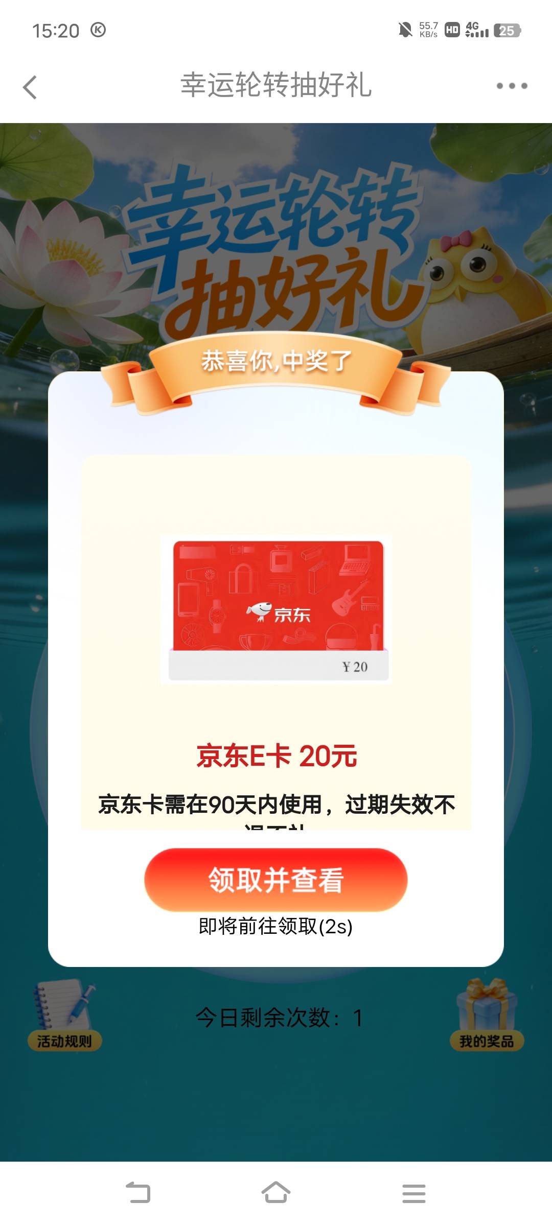 中

97 / 作者:广东移动客服 / 