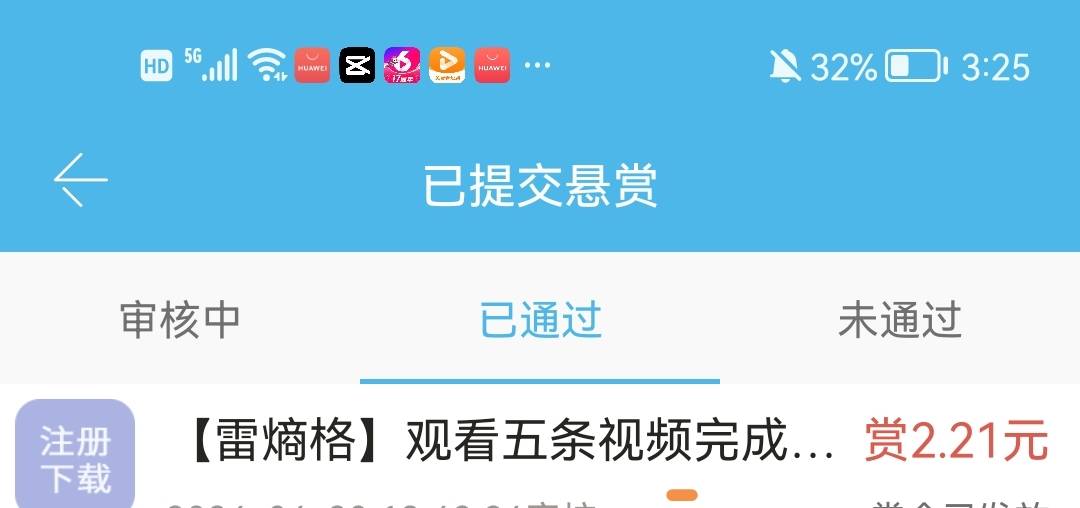 挂b，这个广，搞27毛，还是阔以

91 / 作者:葲芯葲薏 / 