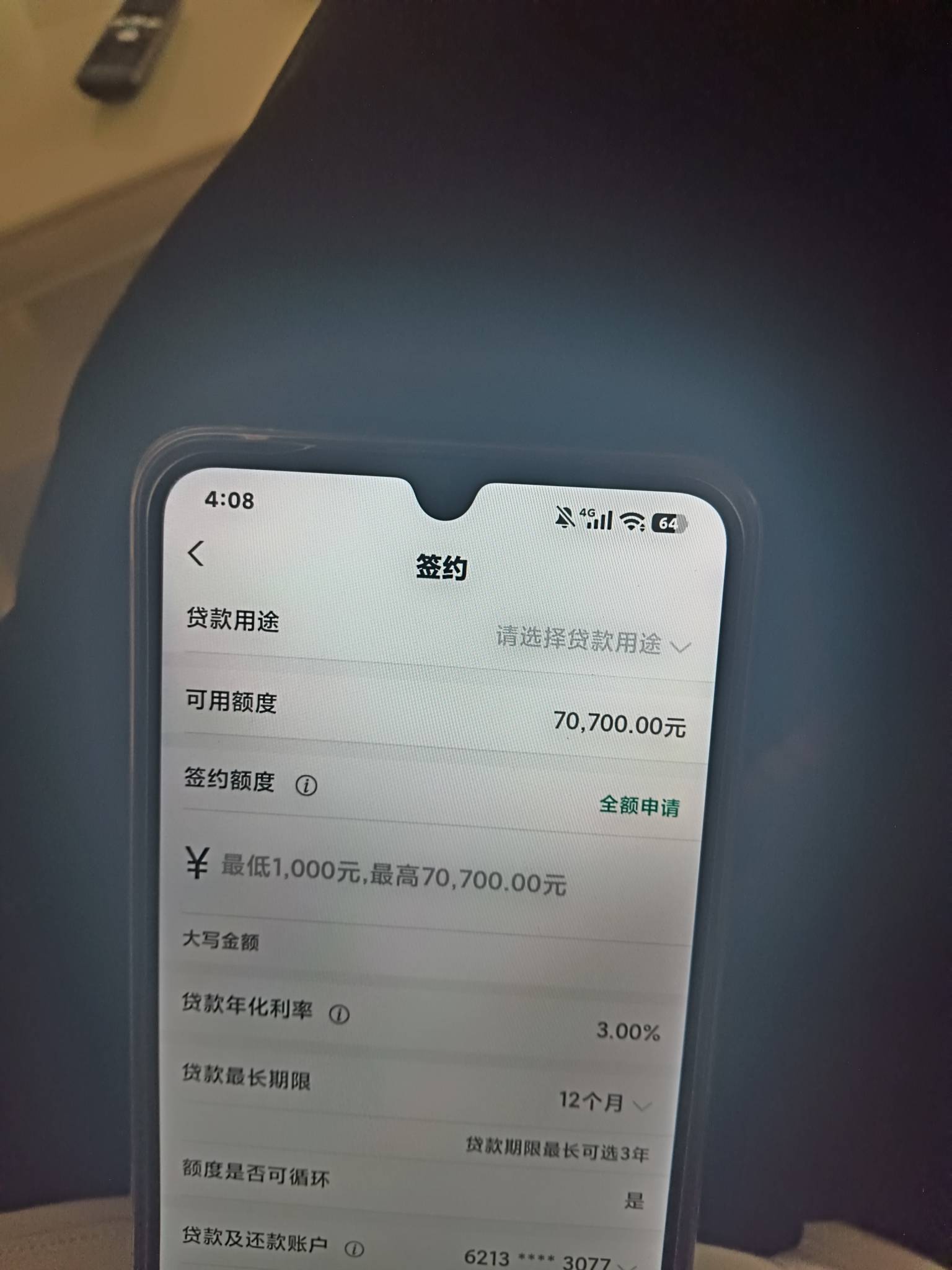 这下彻底上岸了，把所有朋友贷，亲戚贷全部还了，然后安稳上班慢慢还网捷贷吧




74 / 作者:卡农魂卡农神 / 