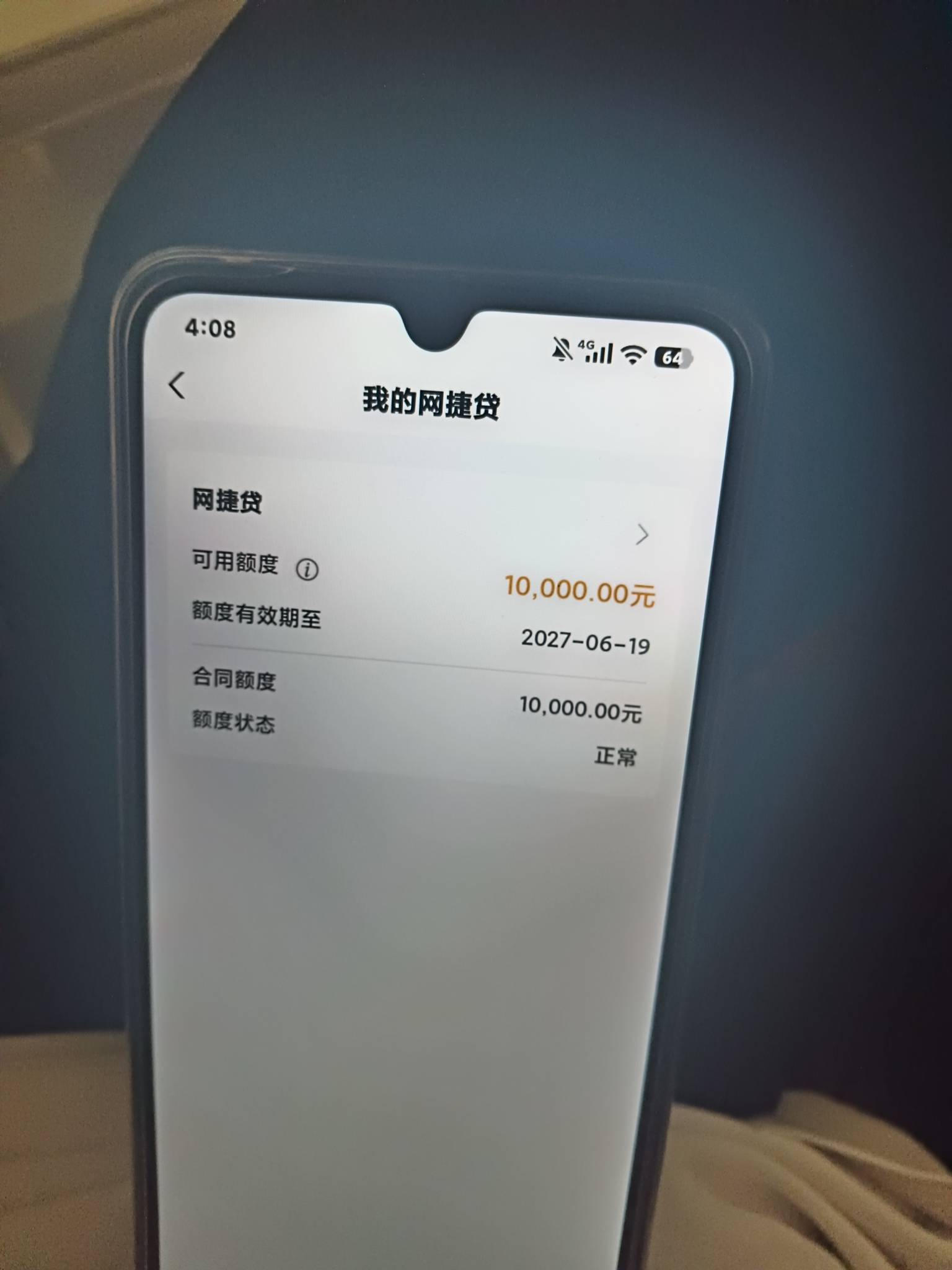 这下彻底上岸了，把所有朋友贷，亲戚贷全部还了，然后安稳上班慢慢还网捷贷吧




80 / 作者:卡农魂卡农神 / 