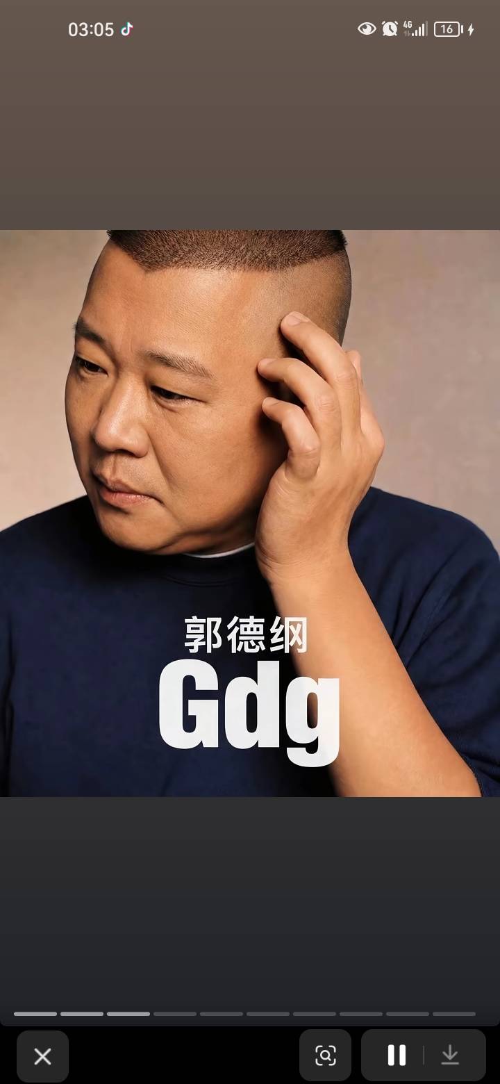 伊拉克对法国。伊拉克必胜。第一次买。感觉到有种要胜利的感觉。


84 / 作者:岸上狗蛋 / 