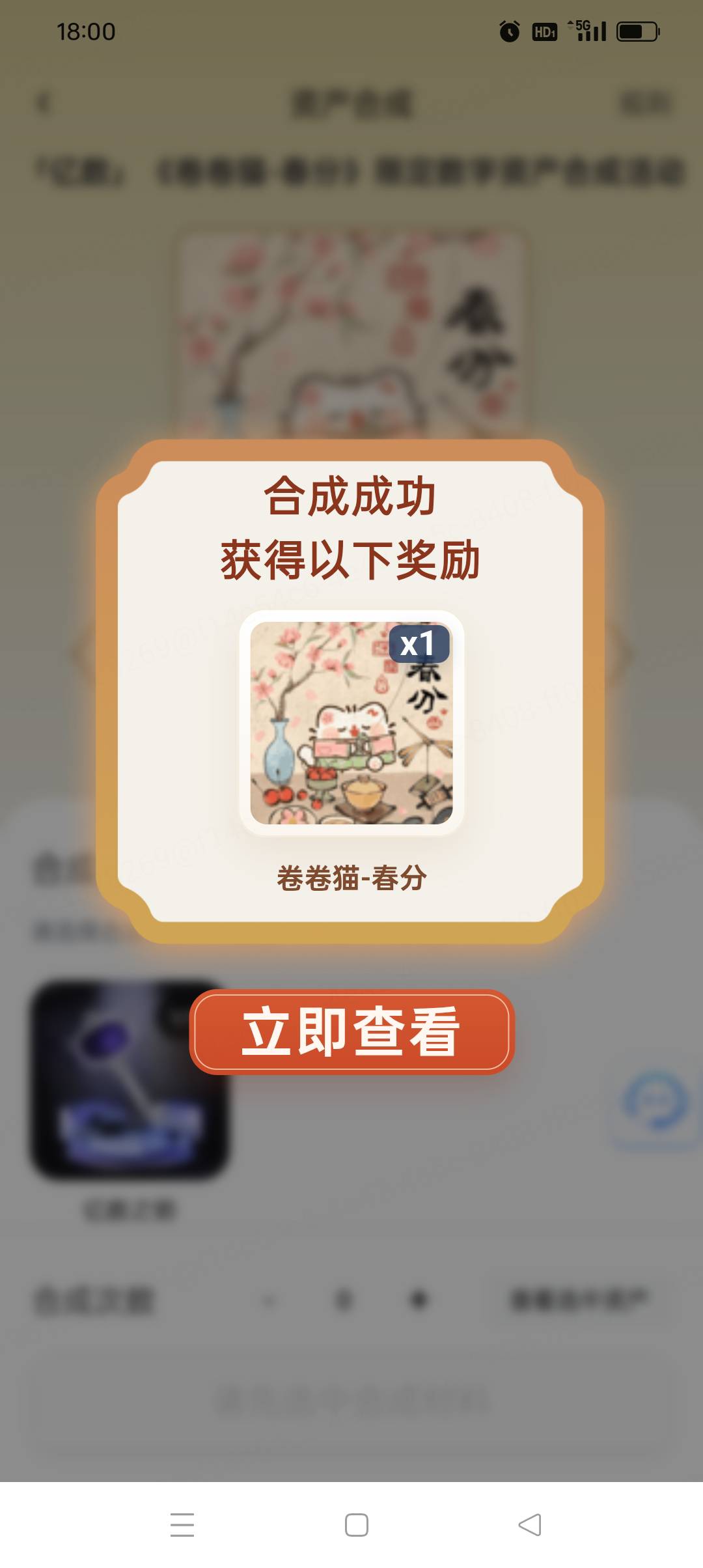 国文汇通吃上150+大毛！！！


66 / 作者:旺仔牛奶糖i / 