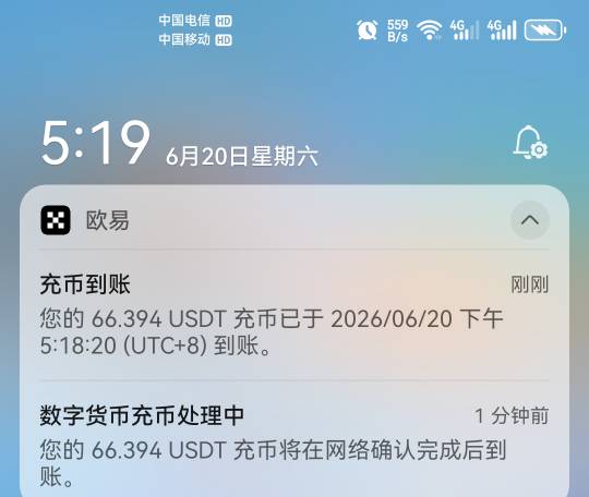 q n u币兑换随机黑，大家小心qn，我也是第一次碰到，找客服没用，永远回复已打币，


46 / 作者:少年啊滨 / 