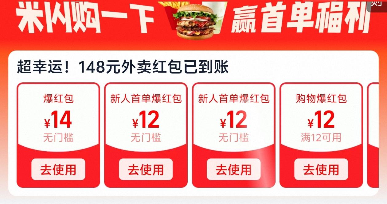 牛b 这么多，过期即可

70 / 作者:爱吃茄子的大包 / 