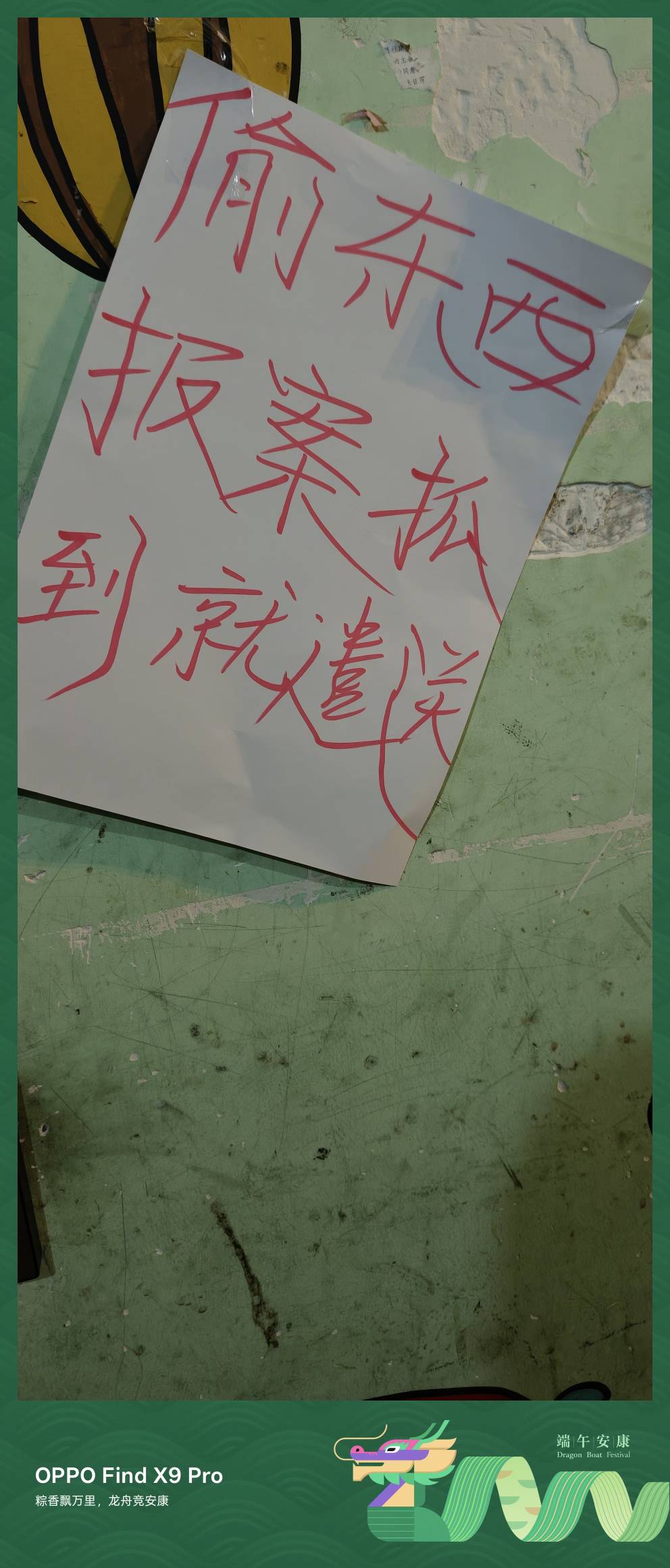 这是哪个老哥，给别人干害怕了

91 / 作者:记得记得回电话 / 